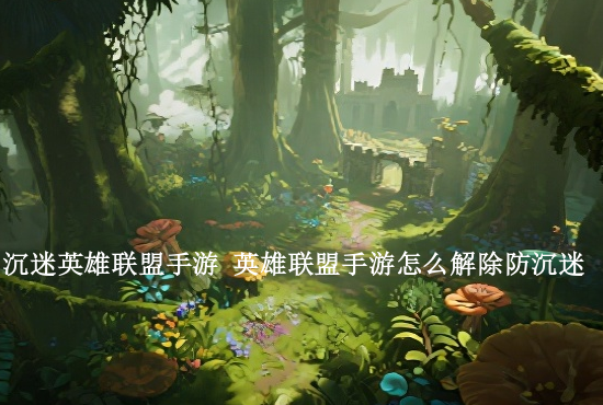 火影忍者手游佐助开局 火影忍者手游疾风传佐助怎么玩